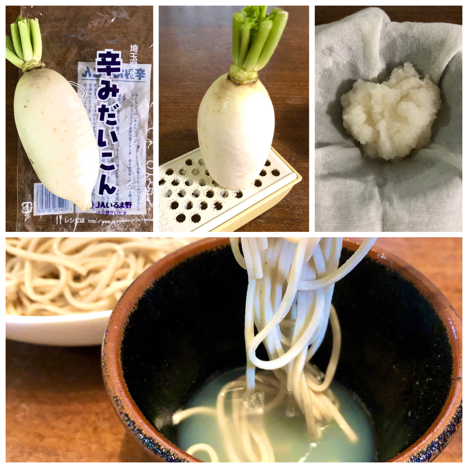 古江戸の蕎麦汁 - 干蕎麦日記