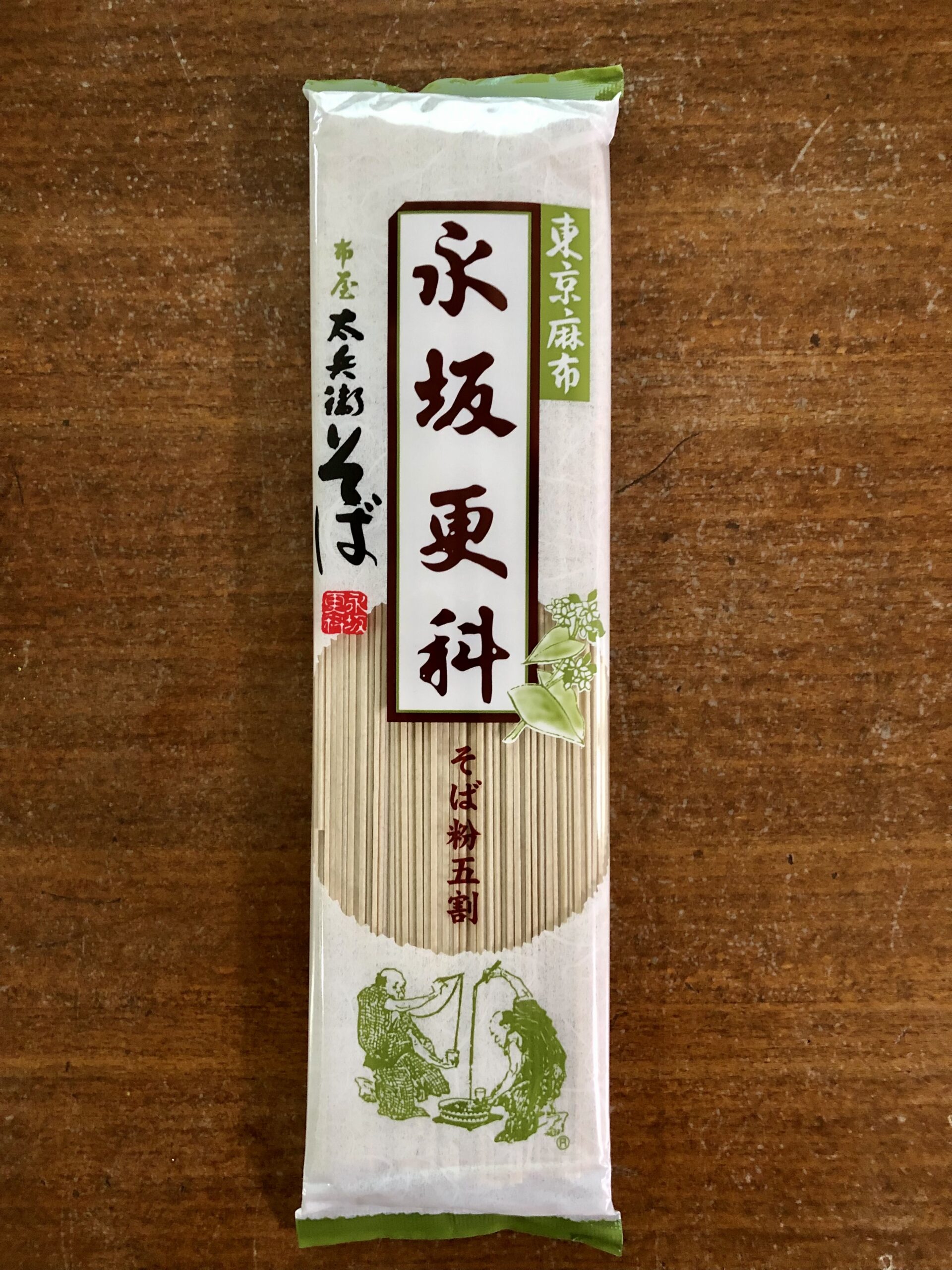 37白石興産 更科五割そば 更科五割蕎麦 180g✕5袋 無塩そば 年越しそば